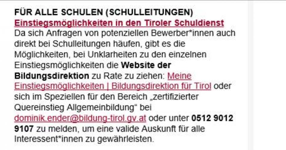 Einstieg Tiroler Schuldienst